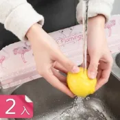 荷生活 自黏式簡易安裝流理台洗手台擋水板 廚房洗碗洗菜防濺水擋板-2入