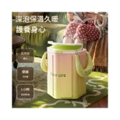 (店+)家用過膝泡腳桶 折疊式足浴盆 保溫足療泡腳桶 加深設計 適合冬季養生