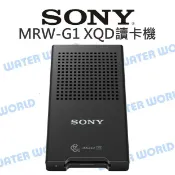 水世界3C SONY MRW-G1【CFexpress Type-B / XQD 讀卡機】3.1高速 公司貨【中壢-水世界】