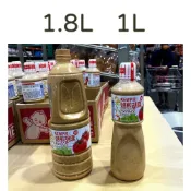 (店+)KEWPIE 日本進口胡麻醬 沙拉醬 1L/1.8L