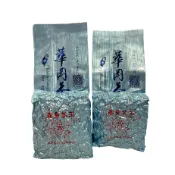 春勇茶王-梨山華岡  清香烏龍茶 高山茶 梨山茶 過年送禮 佳節送禮 禮盒