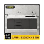 (店+)【林深家具】梳理台/進口巖板檯面廚房櫥櫃家用大理石實木櫥櫃一體竈臺櫃新款出租房櫃/廚房流理台櫃/廚具/水槽櫃/廚房櫃