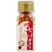 (店+)森果食品 七味唐辛子 七味粉 新光洋菜