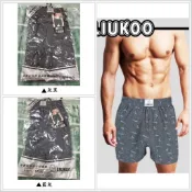 LIUKOO煙斗牌男性平口褲 AB紗平口褲 彈性柔軟 煙斗平口褲 煙斗內褲 素色文字款