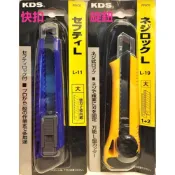 (店+)台北益昌 日本 KDS 黑刃 美工刀  銳利 耐用 附贈2刀片 L-19