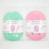 晨光進口生活用品 【晨光】日本製 aisen 開口澡球 綠色/粉色(288880)【現貨】【APP滿額下單10%點數(單一帳號最高1000點)】9/30止
