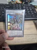 (小越源) 遊戲王(韓紙) QCCU-JP165 芳香熾天使-甜墨角蘭  (半鑽) 台中可面交