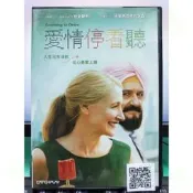 挖寶二手片-Y67-998-正版DVD-電影【愛情停看聽／便利袋裝】-繼救救菜英文後最感動逗趣喜劇
