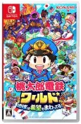 【源屋】[現貨] NS Switch 桃太郎電鐵世界 地球圍繞著希望轉動 日文版