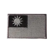 (店+)野戰搖滾 台灣國旗刺繡臂章(暗灰色 中華民國 低識度 識別章 肩章 夜間黑色套服適用)