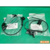 【汽車零件專家】ALTIS 1.6 1.8 右前 左前 副廠 ABS感應線 ABS感應器 ABS感知器 ABS感知器線
