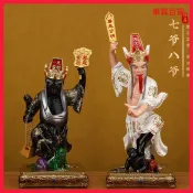 現💖滿額免運🔥 黑白無常神像七爺八爺謝範將軍二爺真身家用供奉二伯樹脂陰神擺件