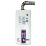 【五聯】屋內大廈型強制排氣熱水器12L(ASE-5882基本安裝)