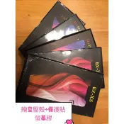 #北市實體店出貨 iPhoneX/XS/XR/XS MAX/11 PRO/13PRO MAX液晶螢幕總成原彩 維修 觸控