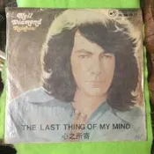 春庄生活美學小舖~2手黑膠LP       NEIL DIAMOND/RAINBOW台版