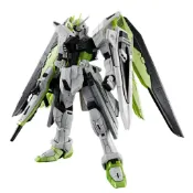 RG 1/144 自由高达 - APEX LEGENDS(TM) Crypt 版 -