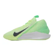 (店+)【NIKE 耐吉】籃球鞋 G.T. Jump Academy EP 男 XDR HF1804-700