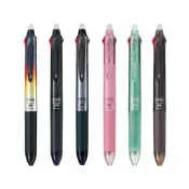 【CHL】PILOT百樂 LKFBS60EF FRIXION BALL 0.5 新色筆桿 3色摩擦筆  擦擦筆 替芯