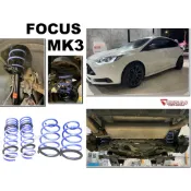 小亞車燈改裝＊全新 FORD FOCUS MK3 專用 TRIPLE S 短彈簧 TS 短彈簧 實車