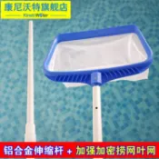 林之舍家居 【樂天精選】魚池撈樹葉網家用清潔工具泳池撈網密網鋁合金伸縮桿游泳池救生桿
