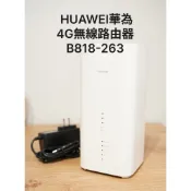 蝦幣九折｜華為 B818 台版全頻 4G+ 4CA｜5G可｜分享器 路由器｜B818-263｜MR600｜3CA
