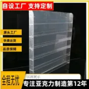 huangjinlang 【壁掛收納】指甲油展示架 美甲收納架 亞克力陳列架 壁掛式展示架 美甲店專用 透明收納架 節省空間 多層設計 整齊陳列 家用商用皆宜