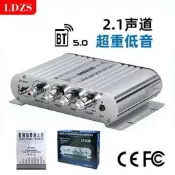 超重低音2.1聲道功放機車載mp3小型功放模組藍牙播放立體聲ST-838音響擴大機