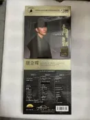 免運林俊傑《再月蝕裡抱緊握》24K無損金碟3CD專輯，德國無損音
