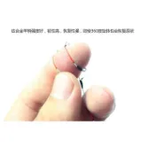 釣竿尾梢改裝修復併接用鈦合金竿梢(22/40/45cm)