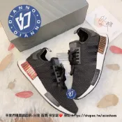 帝安諾-實體店面 愛迪達 NMD_R1 網布 黑白 電鍍金 經典黑 白金 黑魂　全黑 黑金EE5172  👟