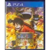 {瓜瓜皮}PS4二手品   中文版  海賊王 航海王 海賊無雙3(遊戲都能回收)