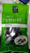【韓家小院】韓國★大象昆布★(150g)進口紫菜湯/韓式海帶湯/壽司/味增湯/牛肉湯飯/涼拌海帶/涼拌昆布/碘/海菜