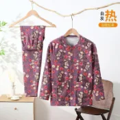 【大丫小丫服裝鞋子親子店】🍎德絨保暖內衣 秋衣秋褲 兩件套開衫女式薔薇花團印花德絨套裝保暖內衣無痕德絨秋衣秋褲保暖套裝