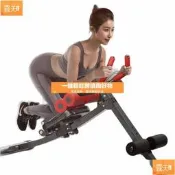 現貨供應『 健腹器美機 』前後雙軌設計 平穩安全 型男美女腹健機 提臀健腹機 人魚線提臀機 健身器材　腹肌健身器健腹