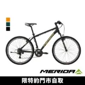 《MERIDA》勇士300V 入門款 美利達26吋輪徑登山車 21速 V夾剎車/學生/通勤/運動/代步/上學