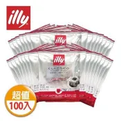 【illy】意利中焙濾掛咖啡（100入/袋）