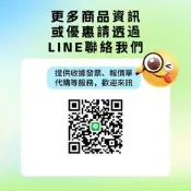 【好康】閃卡 遊戲王亞英預組SDSS轉生炎獸的域構築卡組