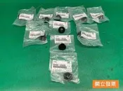 【汽車零件專家】豐田EXSIOR 1.6 2.0 I0480-18N06廢氣閥橡賿墊圈 PCV閥橡賿墊圈 單向閥橡膠墊圈