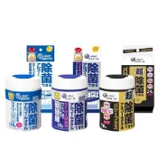 (店+)【日本大王】日本 elleair 家用清潔 酒精除菌濕紙巾 除菌紙巾 酒精濕巾 濕紙巾