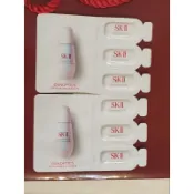 SK-II SK2 SKII 光蘊恆璨煥亮精華 0.7ml*3(最新包裝小燈泡精華)(2025/06製造,日期新鮮）