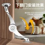 【台灣熱賣】隨意停 氣撐任意停 榻榻米櫥櫃門上翻門鉸鏈 通用氣壓支撐 衣櫃可調節