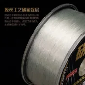 【超柔軟不打卷】路亞魚線 碳氟線 卡夢線 尼龍線 主線 300米 強拉力 釣魚線 釣蝦線 浮水線 碳纖線