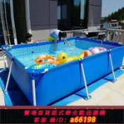 萬物百匯 【台灣公司 可開發票】【895人收藏】超大型成人支架游泳池兒童家用家庭免充氣戲水池大小孩加厚戶外池