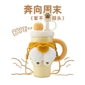 星巴克新品爪爪天地系列可愛萌寵不鏽鋼濾茶吸管杯附杯袋節慶禮物