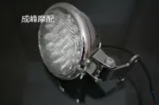 拾光藏寶閣 【5寸金屬質感】改裝大燈 機車大燈 LED頭燈 前大燈 巡航車大燈 機車大燈 高亮度照明 防水防塵 直上安裝 復古圓燈造型