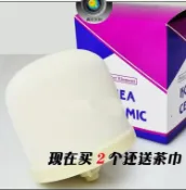 協貿國際日用品生活5館 陶瓷儲水罐凈水缸壺礦泉壺 儲水器通用濾芯半球形陶瓷過濾芯