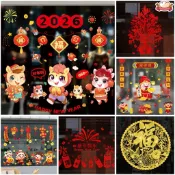 2026年玻璃貼 / 新年玻璃貼 / 馬年靜電貼 / 窗貼 /春節無痕貼 / 過年裝飾貼紙 / 新年貼紙