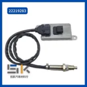 《現貨》 適用VOLVO NOX 尿素感應器/感知器/傳感器 氮氧感知器5WK96717 22219283