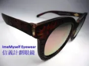 【信義計劃眼鏡】LEE COOPER 9202 偏光 太陽眼鏡 TR90 圓框 超大框 超輕 超彈性 亞洲版高鼻墊