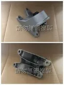 MINI COOPER R50 R52 R53 手排 全新 進口件 變速箱腳 引擎腳